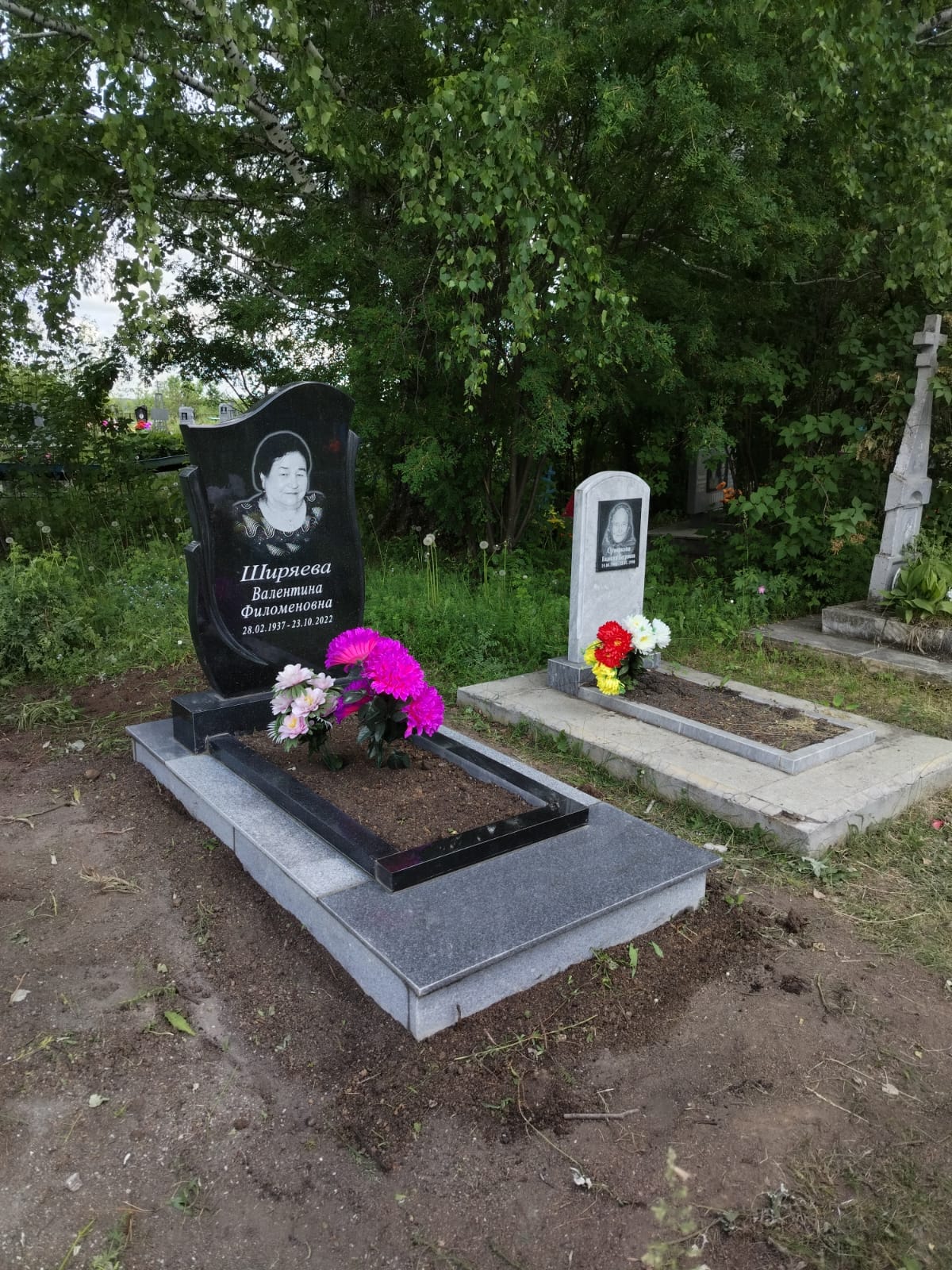 ИП Кондакова Е.А.
